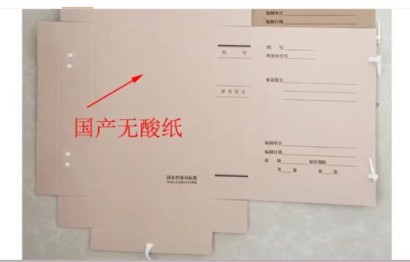 微信图片_20241022154222.jpg