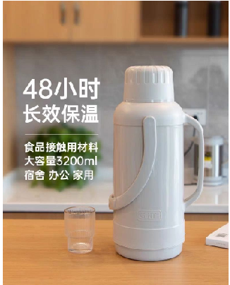 微信图片_20250212110842.png