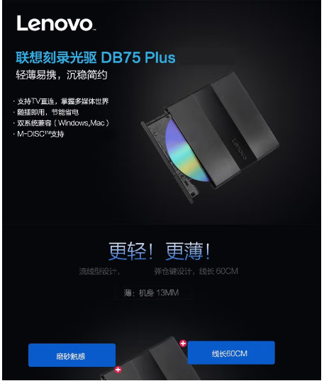 微信图片_20250306172912.png