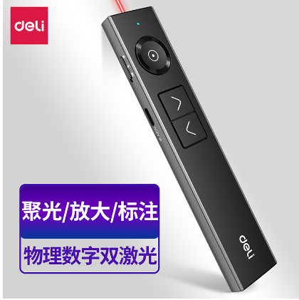 微信图片_20250306173728.png