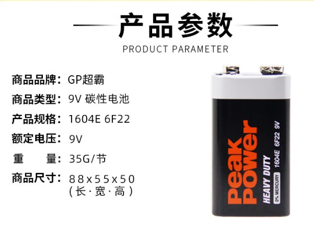 微信图片_20250306175341.png