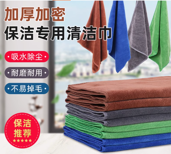 微信图片_20250307105914.png