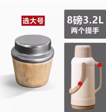 微信图片_20250307110800.png