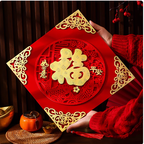 微信图片_20250310141312.png