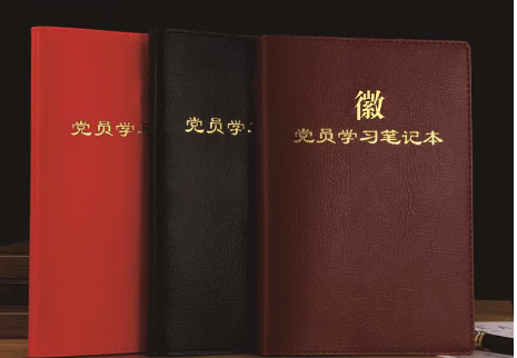 微信图片_20250311165512.png