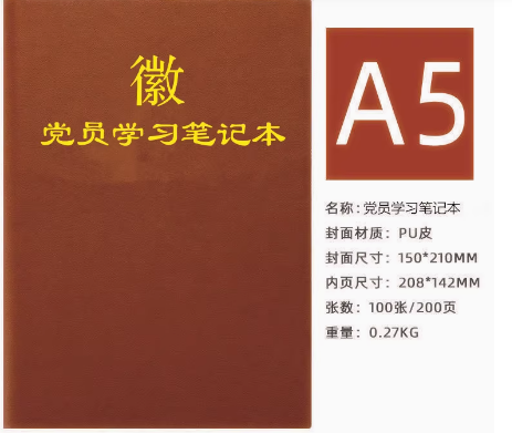 微信图片_20250311165554.png