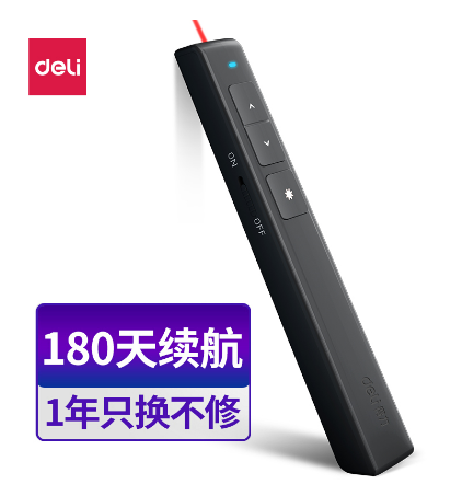微信图片_20250318094741.png